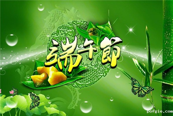 吊钩组生产厂家|端午，属于我们的节日那些味道那些人